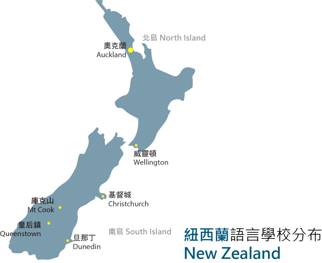 new_zealand