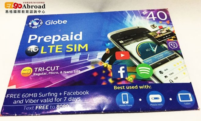 philippine-mobile-phone-globe-stored-value-and-network-recommendation