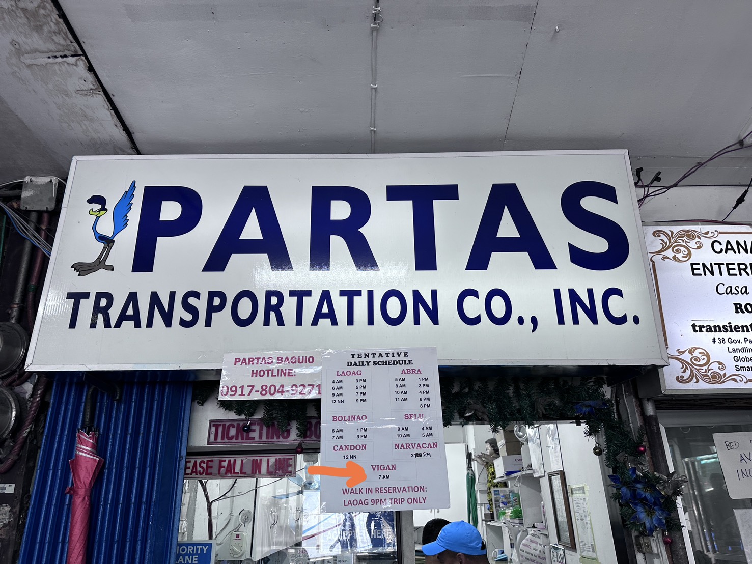 碧瑤客運站Partas