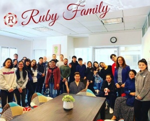 澳洲Ruby institue紅寶石技術學院