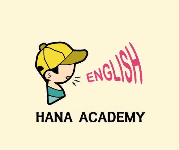 克拉克 Hana 語言學校