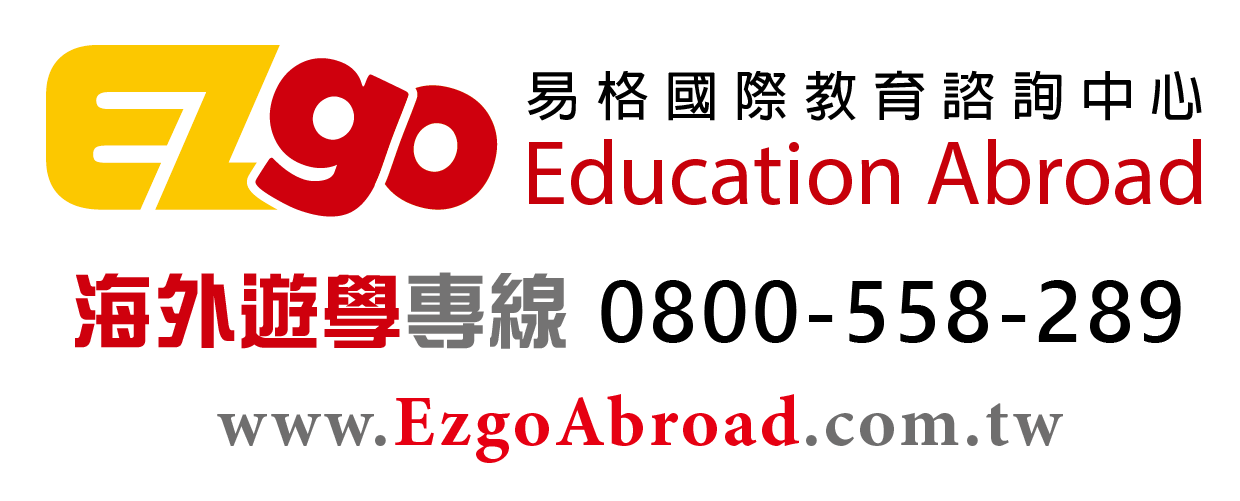 EZGO專線LOGO